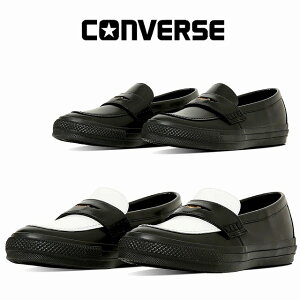 �����Y���[�t�@�[ �R���o�[�X converse �I�[���X�^�[ �R�C�����[�t�@�[ �u���b�N �u���b�N/�z���C�g ALL STAR COINLOAFER