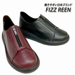 fB[Xq[ Z^[Wbv tBY[ FIZZ REEN fizzreen  18 ubN C RtH[g ʋΌC d