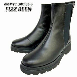 fB[XTChSAu[c TChWbv FIZZ REEN@tBY[ 2546 ubN