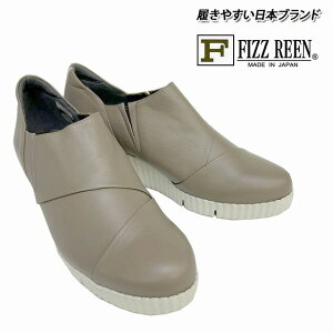 fB[XEFbWq[pvX \tgv tBY[ FIZZ REEN fizzreen  338 g[v RtH[g ʋΌC d