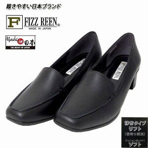 fB[XpvX vC XNGAgD tBY[ FIZZREEN fizzreen Ȃ Ȃ  d ʋΌC ubN tH[}