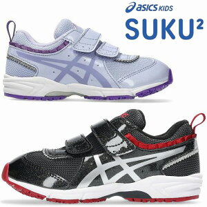 LbYV[Y qC ̎q j̎q 2{xg }WbNe[v asics AVbNXXNXN SUKUSUKU v[g eBA MINI FR 2 1144A175 ubN/Vo[175(001) x_[/x_[(406) 