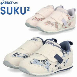 qC xr[ t@[XgV[Y ̎q j̎q 1{xg }WbNe[v asics AVbNXXNXN SUKUSUKU Ԃ c Mtg v[g AC_z BABY KT-ES G 1144A373 CgsN/I