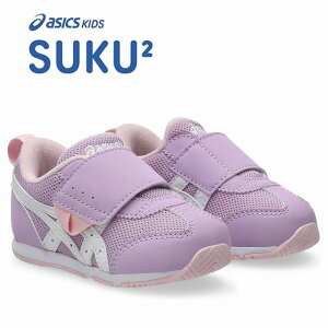 t@[XgV[Y qC xr[V[Y xN }WbNe[v [Jbg asics AVbNXV[YXNXN SUKU2 SUKUSUKU AC_z BABY KT-ES 5