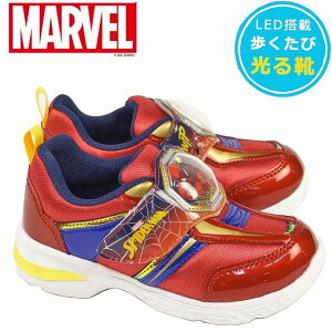 マーベル スパイダーマン 光る子供靴 キッズ スニーカー ムーンスター MV 022 レッド 12298482 チャイルドスニーカー マジックテープ アメリカンコミック