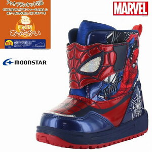 LbYqC LbY EB^[ u[c MoonStar [X^[ MARVEL }[x XpC_[} MV WC023E lCr[ h j̎q Xm[u[c