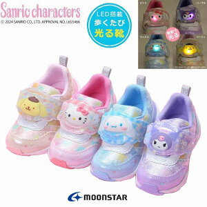 �L�b�Y �X�j�[�J�[ ���� LED���� �T�����I �n���[�L�e�B �V�i�����[�� �V�i���� �N���~ �|���|���v���� Sanrio �q���C Ag+�R�ۖh�L ���̎q MoonStar ���[���X�^�[ SA C040LE ��������