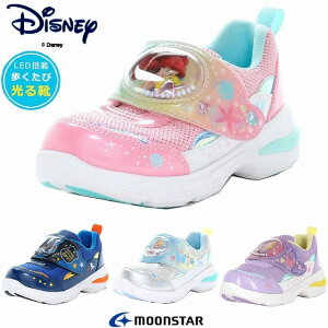 ���C �L�b�Y �X�j�[�J�[ ���� LED���� Ag+�R�ۖh�L ���̎q �j�̎q �f�B�Y�j�[ �v�����Z�X MoonStar ���[���X�^�[ DN C1365LE �V���f���� �A���G�� �W���f�B�A�j�b�N ���v���c�F�� ��������