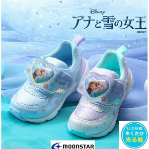 LbY Xj[J[  LED fBYj[ AiƐ̏ GT qC Ag+RۖhL ̎q MoonStar [X^[ DN C1366LE p[v TbNX