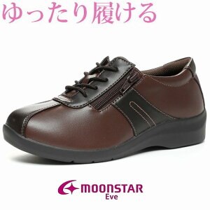 fB[XRtH[gC TCht@Xi[ 4E L ɂ ₷ ɂȂ ₷ O MoonStar [X^[ Cu EVE 195 uEC y ʋΌC dC h\[