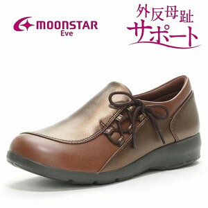 �������� ���[���X�^�[ �R���t�H�[�g�V���[�Y MoonStar ���f�B�[�X �C�u �E�H�[�L���O EVE 310 �O������ 4E ���L ���C�h�݌v �y�� �R�� �h�L �h�� �܂����ɂ��� �X�j�[�J�[ �V���[�Y �C EVE-310 �u