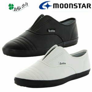  Y /fB[XXj[J[ Xb|  MOONSTAR [X^[ uoX215A zCg ubN