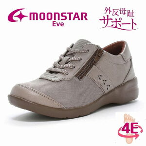 fB[XRtH[gC TCht@Xi[ L MoonStar [X^[ EVE323 O[W  L 4E y ʋΌC dC h\[