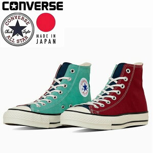 YnCJbgXj[J[ CONVERSE ALL STAR LoX@I[X^[ J HI }[/_[NlCr[/~g oll sttar CANVAS ALL STAR J HI