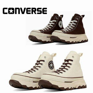 メンズハイカット厚底スニーカー CONVERSE ALL STAR オールスター トレックウエーブ CB HI コーヒーブラウン オフホワイト/コーヒーブラウン oll sttar TREKWAVE CB HI