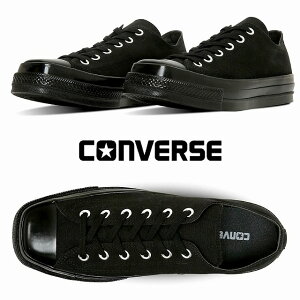�����Y���[�J�b�g�X�j�[�J�[ �R���o�[�X converse �I�[���X�^�[ �X�N�G�A�g�E OX �u���b�N���m�N���[�� ALL STAR SQUARETOE OX