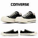 メンズローカットスニーカー コンバース converse オールスター スクエアトウ OX ブラック ALL STAR SQUARETOE OX