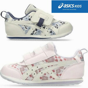 �x�r�[�V���[�Y �q���C ���̎q �j�̎q �}�W�b�N�e�[�v asics �A�V�b�N�X�X�N�X�N SUKUSUKU �v���[���g �A�C�_�z MINI KT-ES G 1144A374 �I�t�z���C�g/�I�t�z���C�g(200) ���C�g�s���N/�I�t�z���C�g(701) 