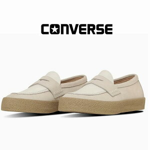 �����Y�X�G�[�h���[�t�@�[ �R���o�[�X converse CONVERSE CS ���[�t�@�[ 2 SK �x�[�W��/�z���C�g CS LOAFER 2 SK