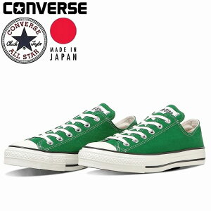 �����Y���[�J�b�g�X�j�[�J�[ �R���o�[�X converse CONVERSE �L�����o�X �I�[���X�^�[ J OX �c���[�O���[�� CANVAS ALL STAR J OX