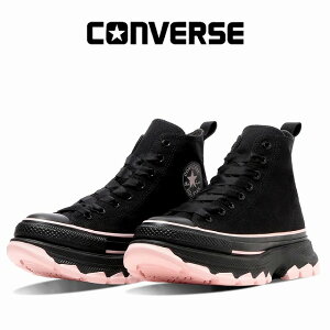 ���f�B�[�X�n�C�J�b�g����X�j�[�J�[ �R���o�[�X converse CONVERSE �I�[���X�^�[ �g���b�N�E�G�[�u BP HI �u���b�N ALL STAR TREKWAVE BP HI