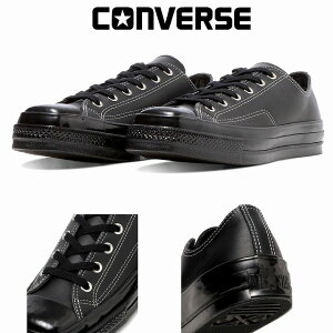 �����Y���U�[���[�J�b�g�X�j�[�J�[ �R���o�[�X converse CONVERSE �I�[���X�^�[ �X�N�G�A�g�E LE OX �u���b�N/�u���b�N ALL STAR SQUARETOE LE OX