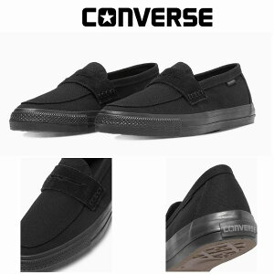 �����Y���[�t�@�[ �R���o�[�X converse CONVERSE CXP ���[�t�@�[ �u���b�N���m�N���[�� CXP LOAFER