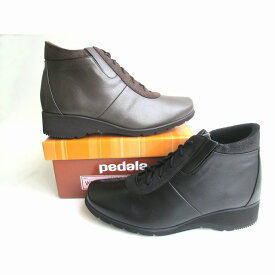 送料無料 アシックス ペダラ asics pedala WP485P レディース 革靴 ショートブーツ フラットヒール コンフォート靴 紐靴 レースアップ 旅行靴 日本製 幅広 ブラック(90)・ブロンズ(94)