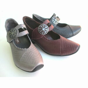 rWF @m 葢 VIGE VANO 7004 fB[X vpvX vige vano RtH[gpvX OC