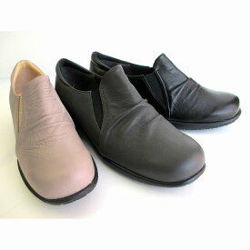 送料無料 Parco 5010 外反母趾の方でもお勧めの品です レディース 日本製 ウォーキング 超軽量 お買い物靴 ショッピング 普段履き 通勤靴 仕事靴 ブラック