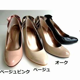 楽天市場 シュガーシュガー 靴 の通販