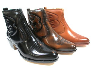  smtb-TK eLTXBbW TEXAS VILLAGE 5521 Y am { {v V[g eLTX EGX^u[c ubNEuEEL