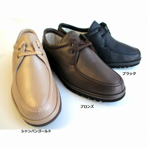  AVbNX y_ asics pedala WP7615 fB[X vC rWlXV[Y RtH[g RC [XAbv sC O  { L y ubNEuYEVpS