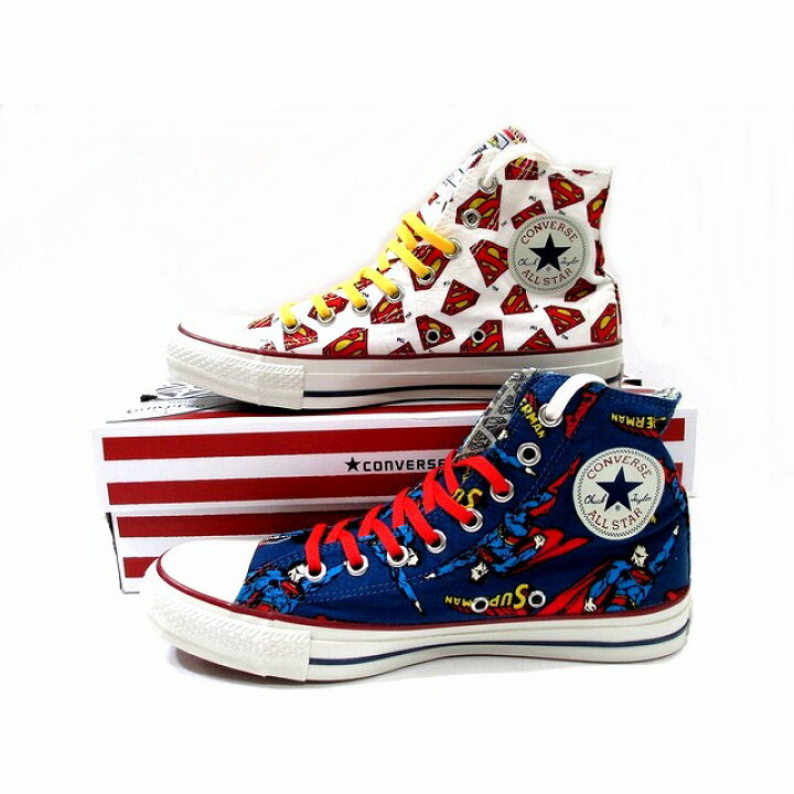 cmrstars 