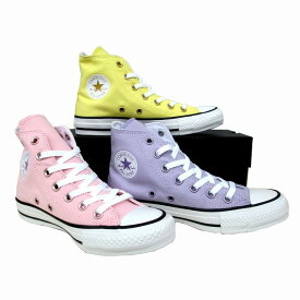 楽天市場 Converse Pastels Yellowの通販 楽天市場 Converse Pastels Yellowの通販