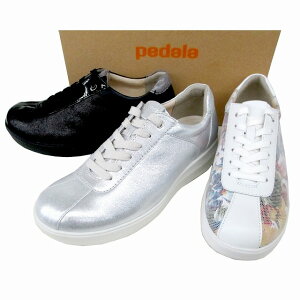  AVbNX y_ asics pedala WC023A fB[X Xj[J[ RC [XAbv sC dC ʋΌC ubN(001) Vo[/P(037) zCg/Pr(100)