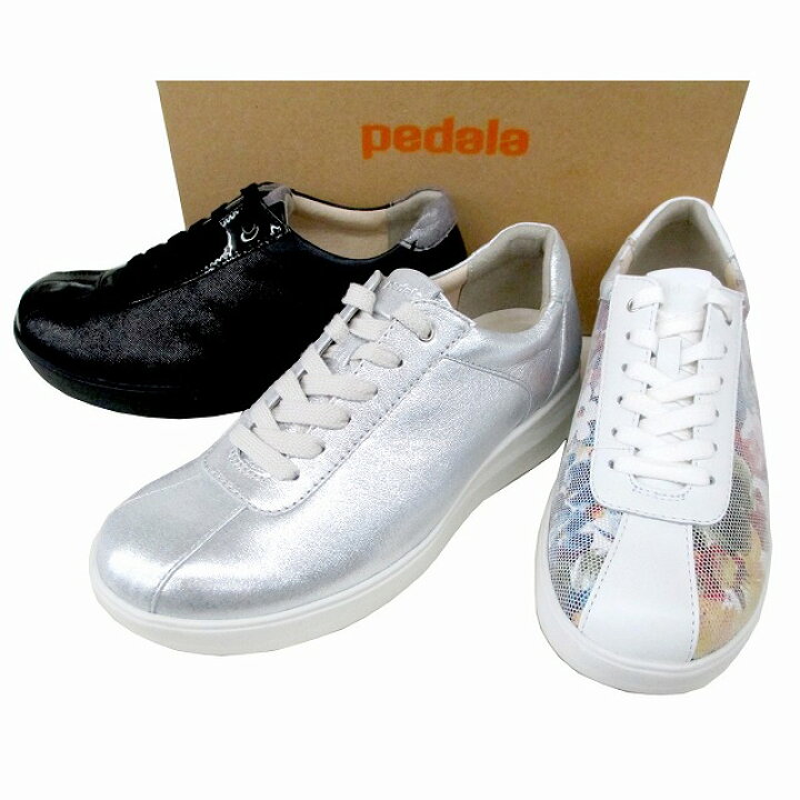 楽天市場】送料無料 アシックス ペダラ asics pedala WC023A  