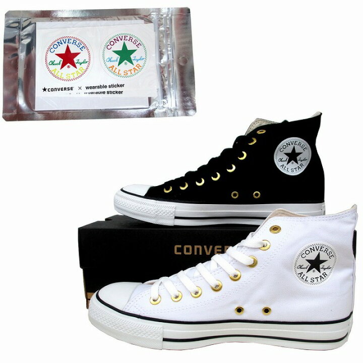 楽天市場】送料込み コンバース 限定モデル converse オールスター 