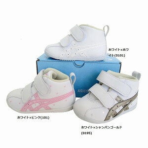  asics AVbNX XNXN  TUF123 t@u first sl 3 t@[XgV[Y xr[Xj[J[ xr[V[Y t@[XgV[Y ̎q j̎q LbY Xj[J[ 12cm Ԃ