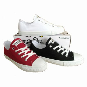  Ro[X I[X^[ 胂f converse I[X^[ S J[Y OX ubN bh zCg CONVERSE ALL STAR S COLORS OX [fB[X] Xj[J[