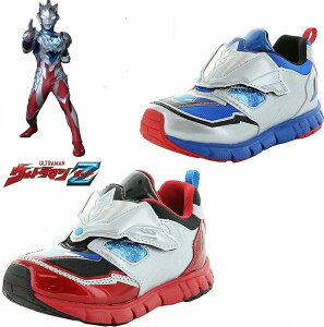 靴 キッズスニーカー ウルトラマンの人気商品 通販 価格比較 価格 Com