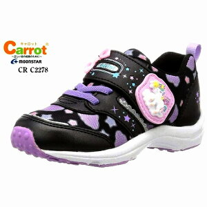 送料無料 ムーンスター moonstar キャロット Carrot C2278 子供 キッズシューズ マジックテープ 女の子 女児 通園 ブラック(ジョグ)