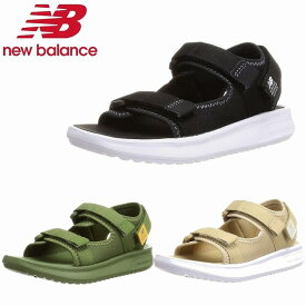 送料込み ニューバランス newbalance YH750 男の子 女の子 子供靴 キッズ チャイルド スポーツサンダル ベルクロ ストラップサンダル ブラック(BK) カーキ(KH) ベージュ(BE)