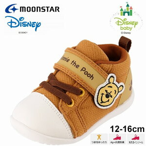 ディズニー コラボ シューズの人気商品 通販 価格比較 価格 Com ディズニー コラボ シューズの人気商品 通販 価格比較 価格 Com