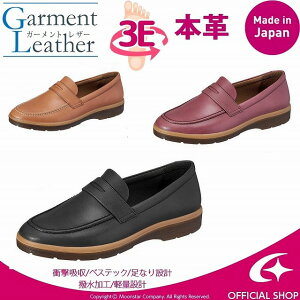 [X^[ X|X Moonstar SPORTH SP6030 wl C  U[V[Y [t@[ V[Y RtH[gV[Y 3e ₷C ʋ C dC ₷ wlC tH[} {v 