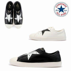  Ro[X 胂f converse I[X^[ Nbv BS Xbv OX ubN/zCg zCg/ubN ALL STAR COUPE BS SLIP OX Y Xj[J[