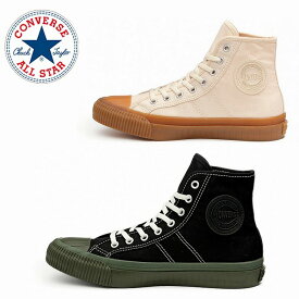 送料込み コンバース 限定モデル converse ライフスタイル LIFE STYLE ビッグC SF HI ブラック/オリーブ ナチュラル/ガム BIG C SF HI レディース スニーカー