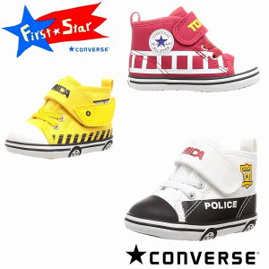  Ro[X 胂f converse xr[ I[X^[ N g~J MT V-1 VE{EV zC[[_pg[J[ BABY ALL STAR N TOMICA MT V-1 LbY j̎q Xj[J[