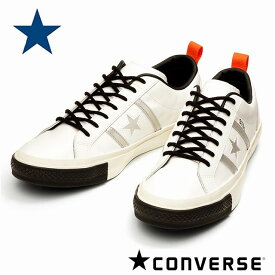 送料無料 コンバース 限定モデル converse スター&バーズ　スペースシャトル ホワイト/シルバー STAR&BARS SPACESHUTTLE メンズ スニーカー