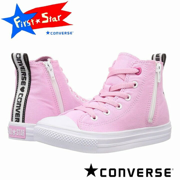 楽天市場 コンバース 限定モデル Converse チャイルド オールスター ライト ロゴハーツ Z Hi ピンク Converse Child All Star Light Logohearts Z Hi 子供靴 キッズ スニーカー マスヤ靴店マーム楽天市場支店